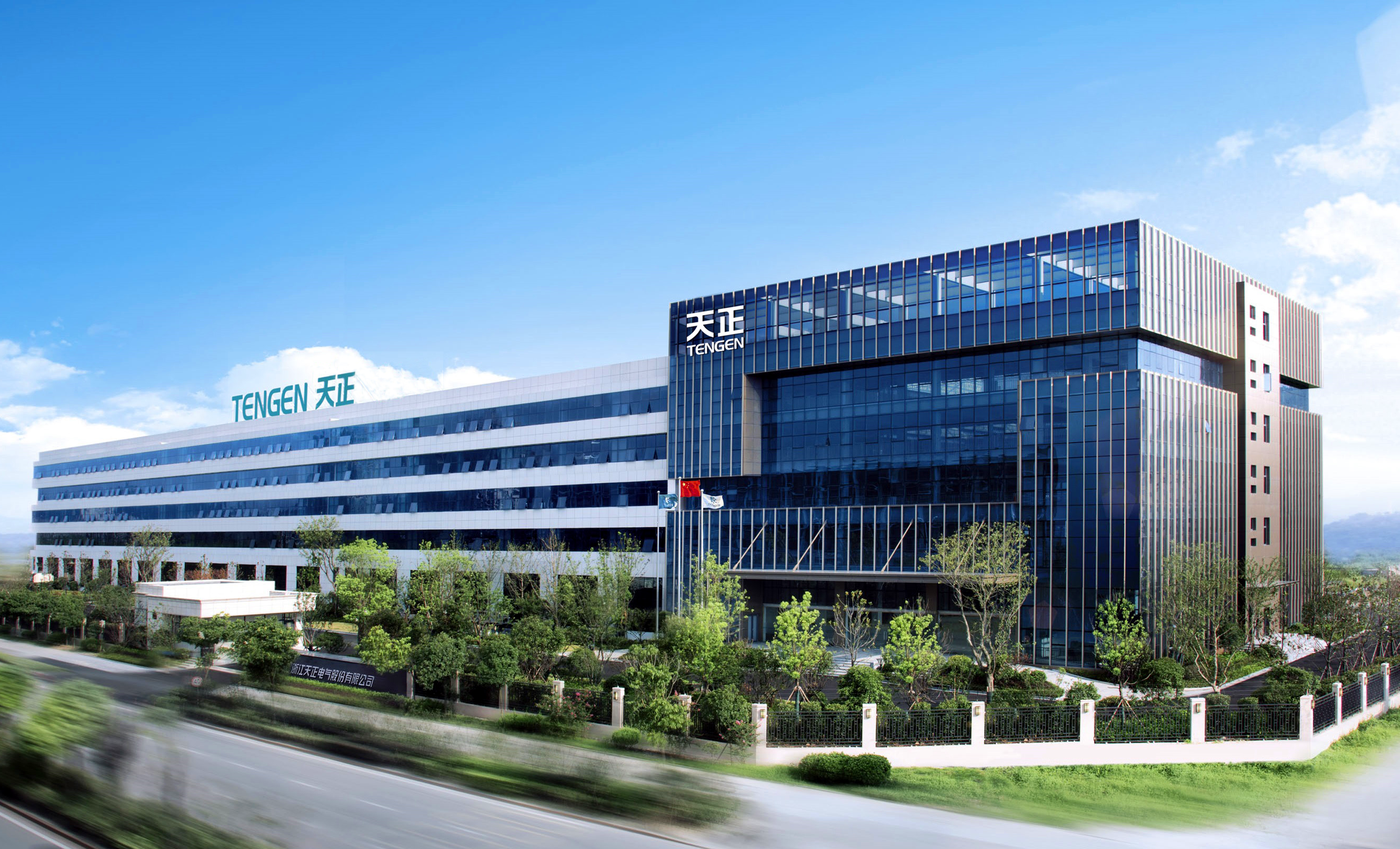 浙江k8凯发电气股份有限公司简介