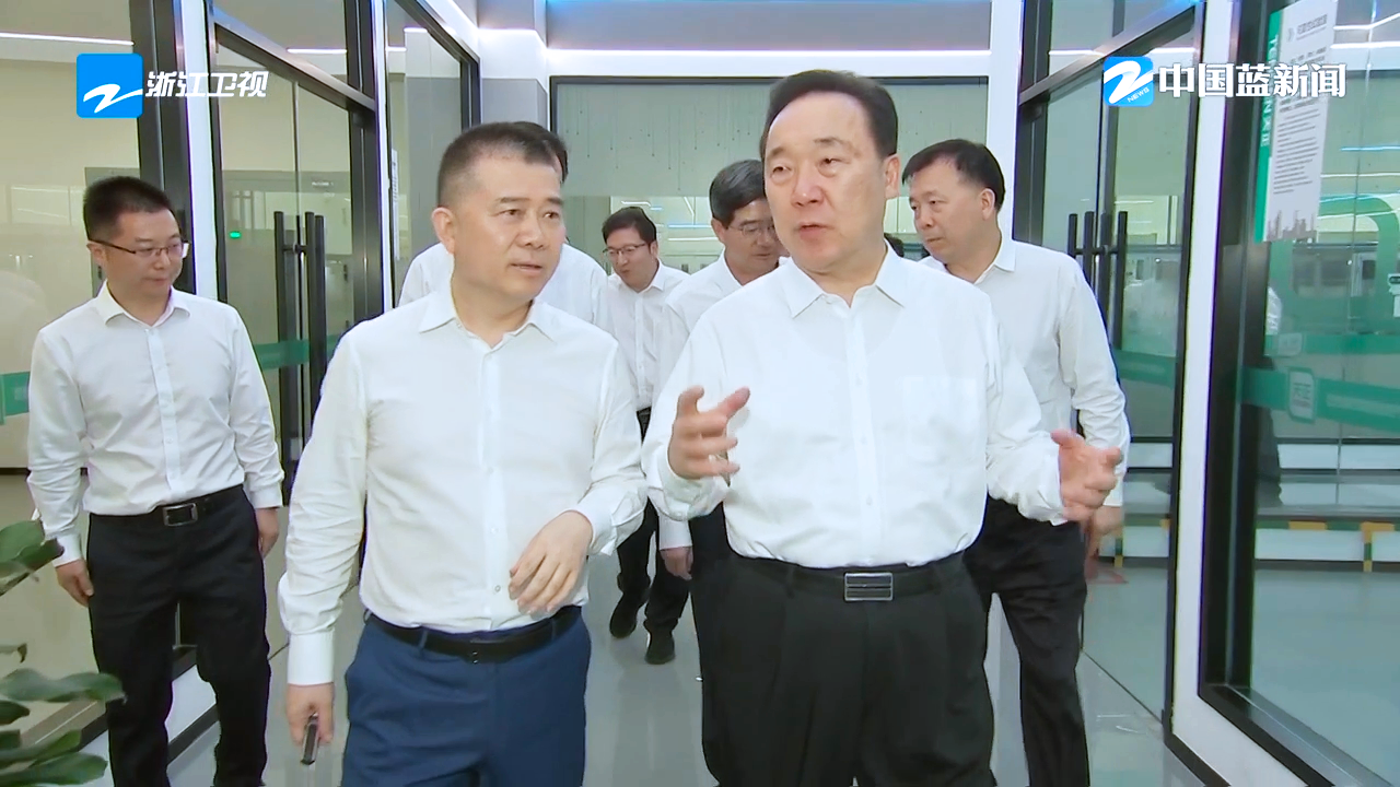 浙江省委书记王浩调研k8凯发